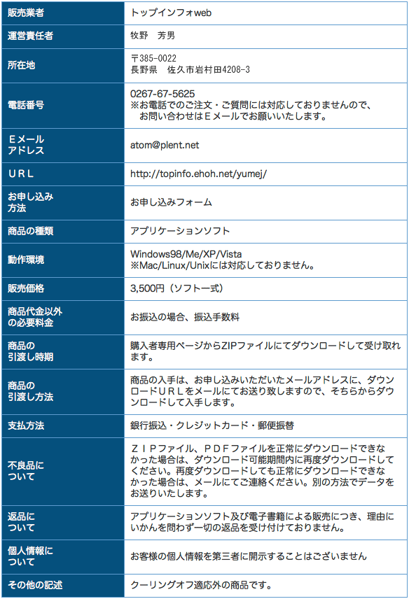 ���菤���